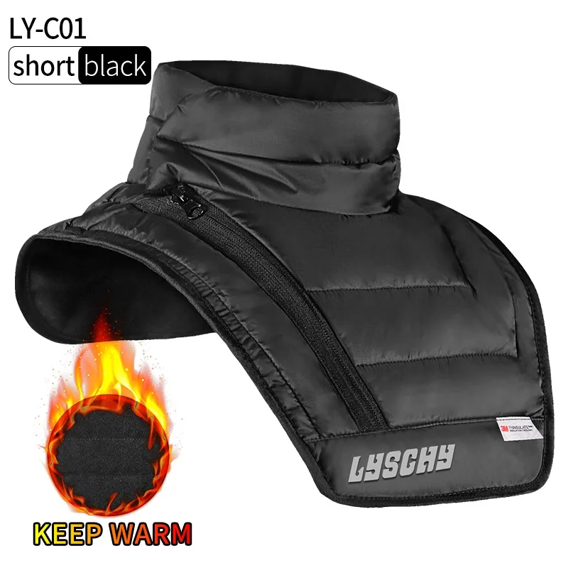 Мотоциклетные защитные приспособления для шеи шарф ветрозащитный теплый