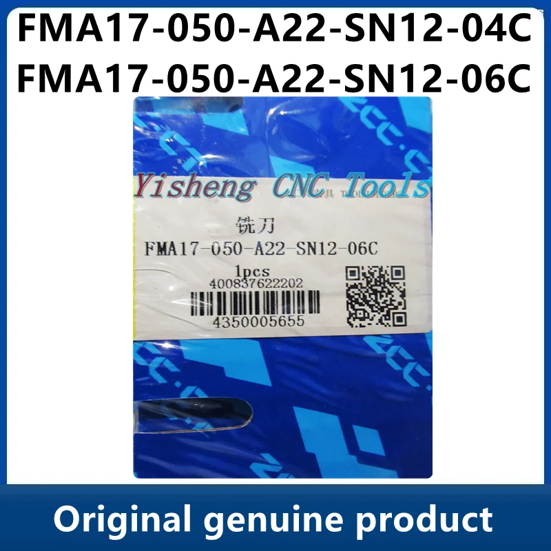 

ZCC Tool Holders FMA17-050-A22-SN12-04C FMA17-050-A22-SN12-06C