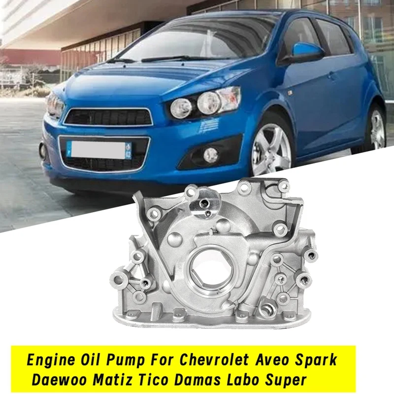 Масляный насос двигателя 96325246 DW25189698 для Chevrolet Aveo Spark Daewoo Matiz тико дамасский лабас