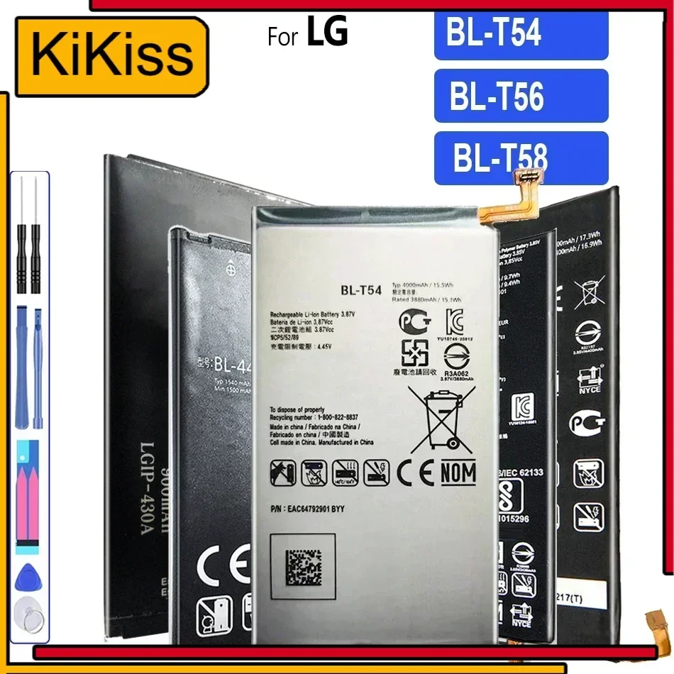 Аккумулятор для мобильного телефона LG BL-T54 BL-T56 BL-T58