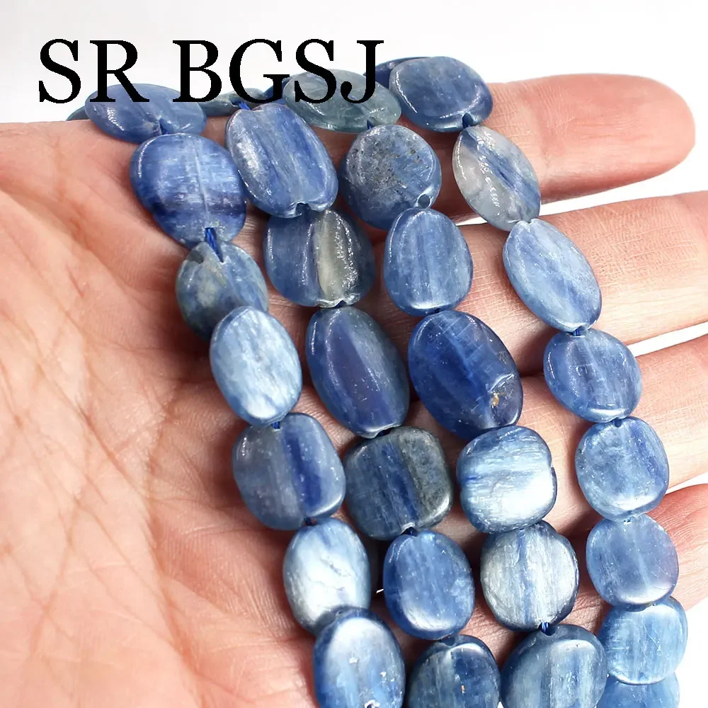 Бусины неправильной формы для изготовления ювелирных изделий 10-14 мм 15 дюймов