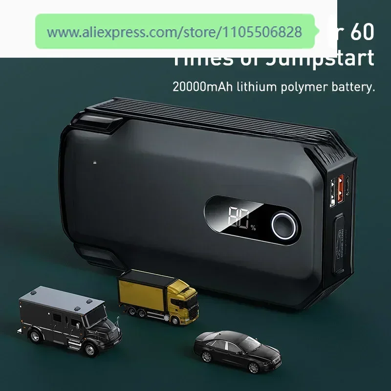 Фото Портативное пусковое устройство Baseus Emergency High Power 12V 2000A с пиковой мощностью 20000 мАч для запуска автомобиля №5