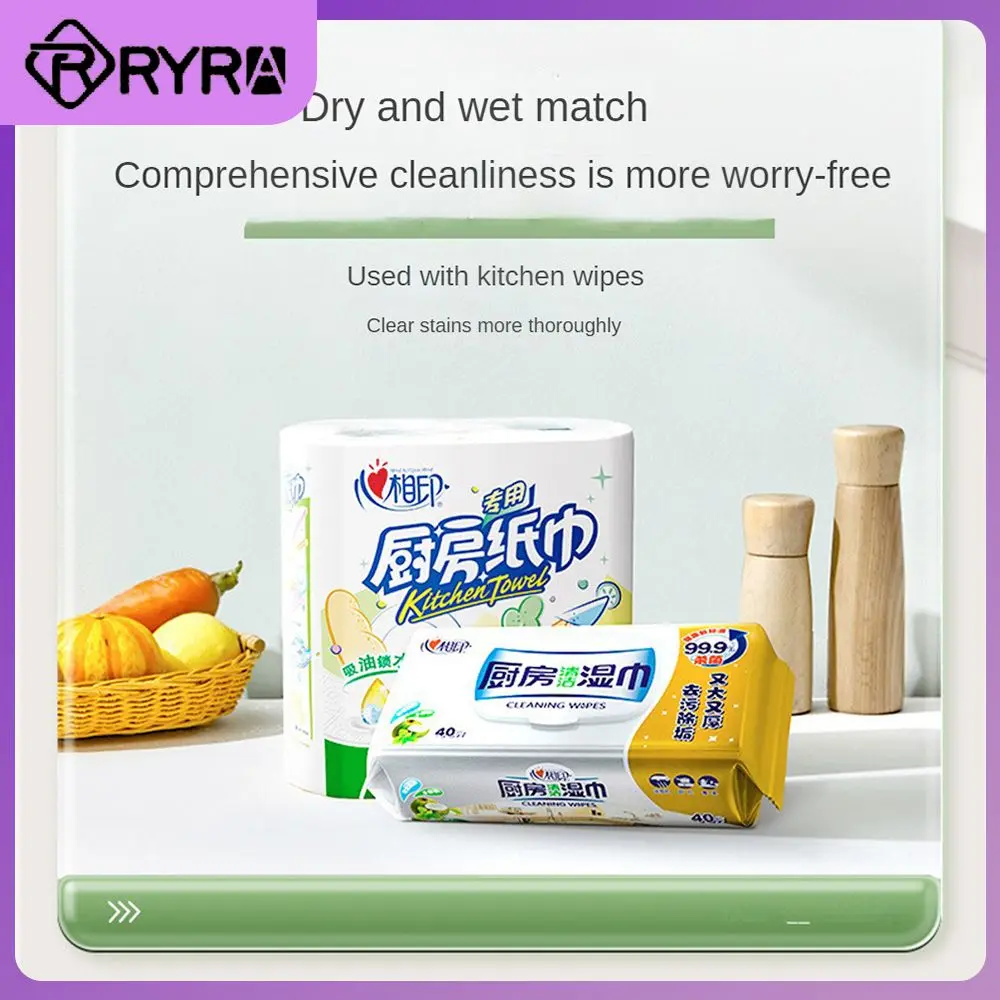 Strong Wrapping Of Water And Oil Stains Household Toilet Paper Interwoven With Long And Short Fibers Kitchen Paper Easy Cleaning