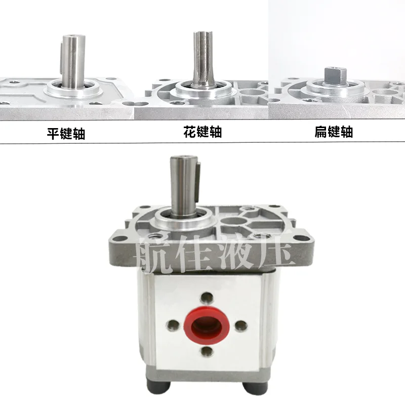 Гидравлический Шестеренчатый насос масляный в сборе Φ/F312 маленькая головка