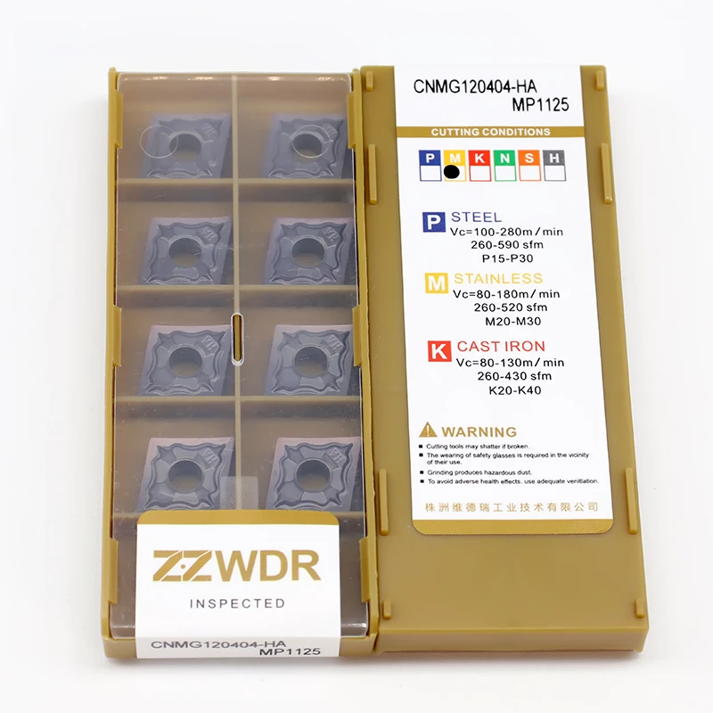 Рисунок 2 - CNMG120404 HA 1125 токарный карбид