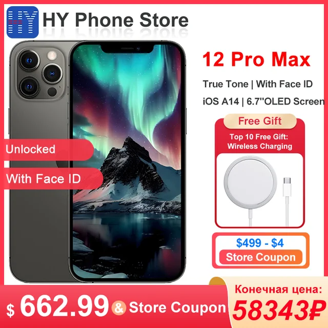 Apple iPhone 12 Pro Max 128GB/256GB ROM Unlocked 6.7" OLED Screen Face ID A14 Bionic chip 12MP Camera 1