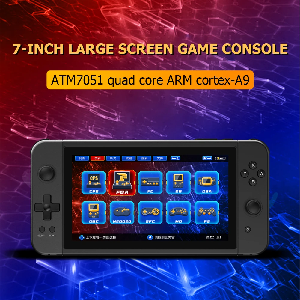 New X70 Handheld Video Game Console 7 Inch HD Screen Portable Retro Games Support HD Output Multiplayer Game Children's Gifts