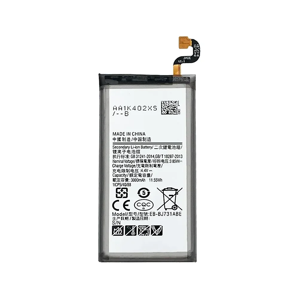 EB-BJ731ABE Сменный аккумулятор для телефона Sausung GALAXY J7 + SM-J7310 C8 C7 2017 аккумуляторы