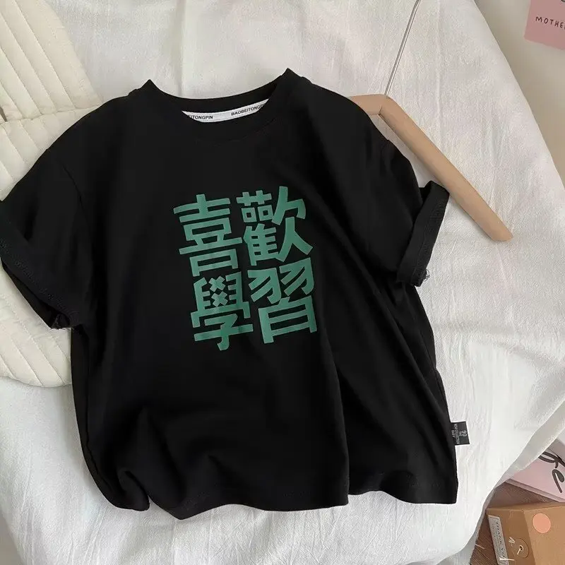 Футболка с круглым вырезом Универсальная детская одежда свободная мода