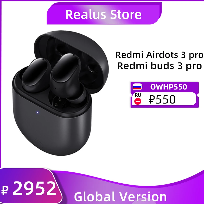  Глобальная версия Xiaomi Redmi Buds 3 Pro TWS Bluetooth Наушники Redmi Airdots 3 Pro Беспроводные наушники ANC IPX4 для K40 Note 10 Pro