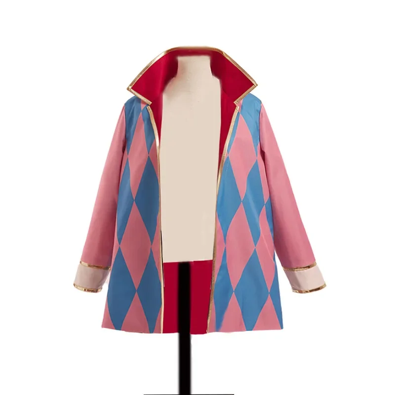 

Howl's moving castle costume, single cosplay coat, holleween costume