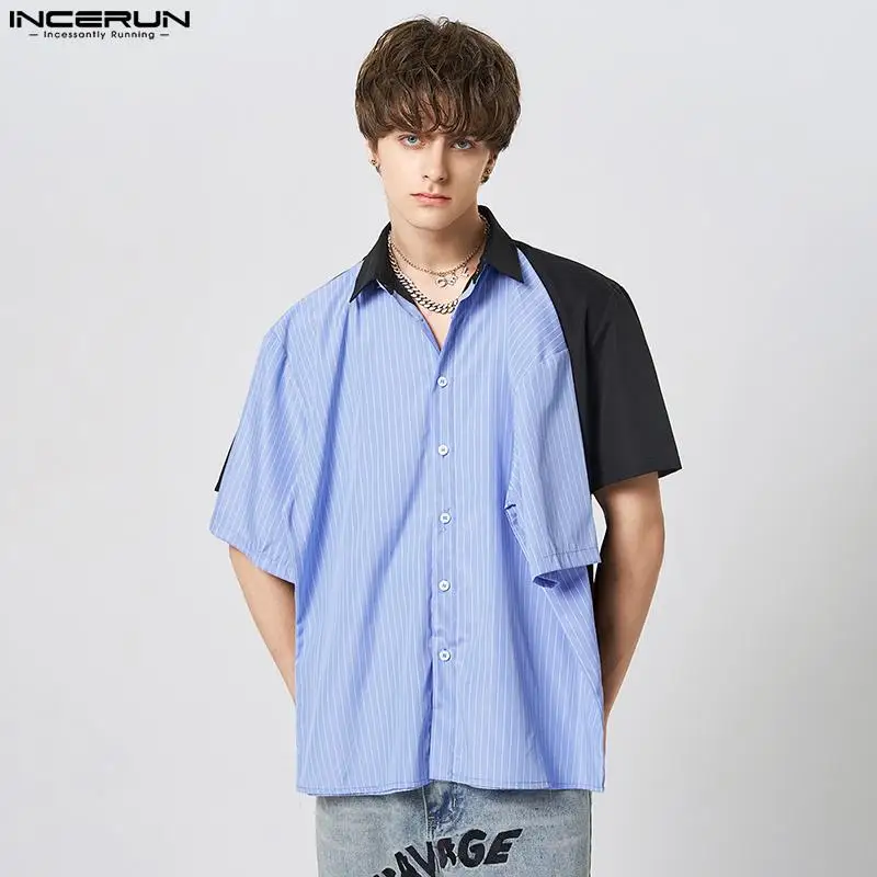 

Мужская Повседневная рубашка INCERUN 2023, полосатая Лоскутная рубашка с отложным воротником и коротким рукавом, свободная уличная одежда, модная необычная мужская рубашка