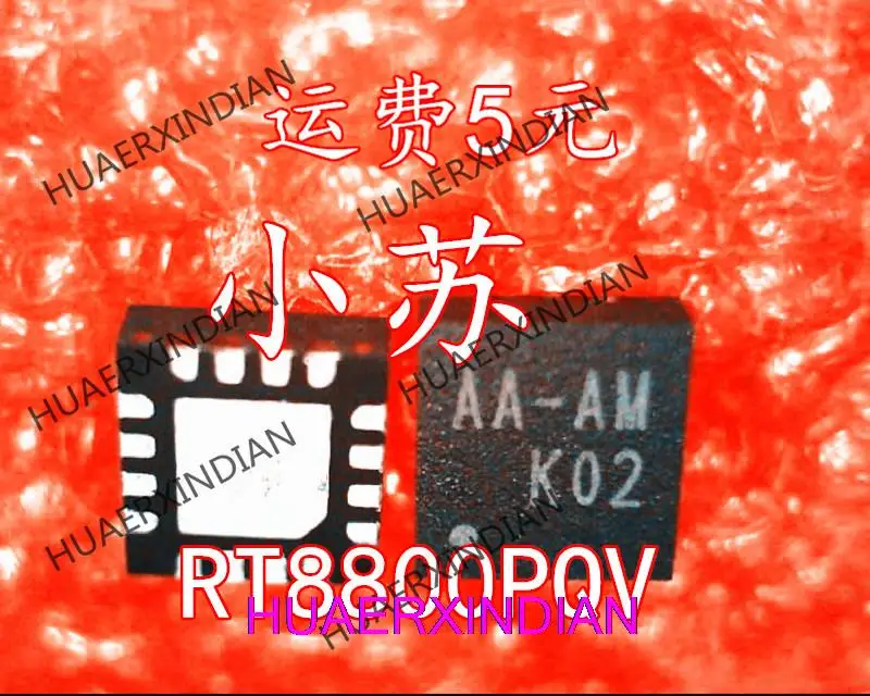 

RT8800PQV AA- AA QFN16, 1 шт., гарантия качества, новый и оригинальный