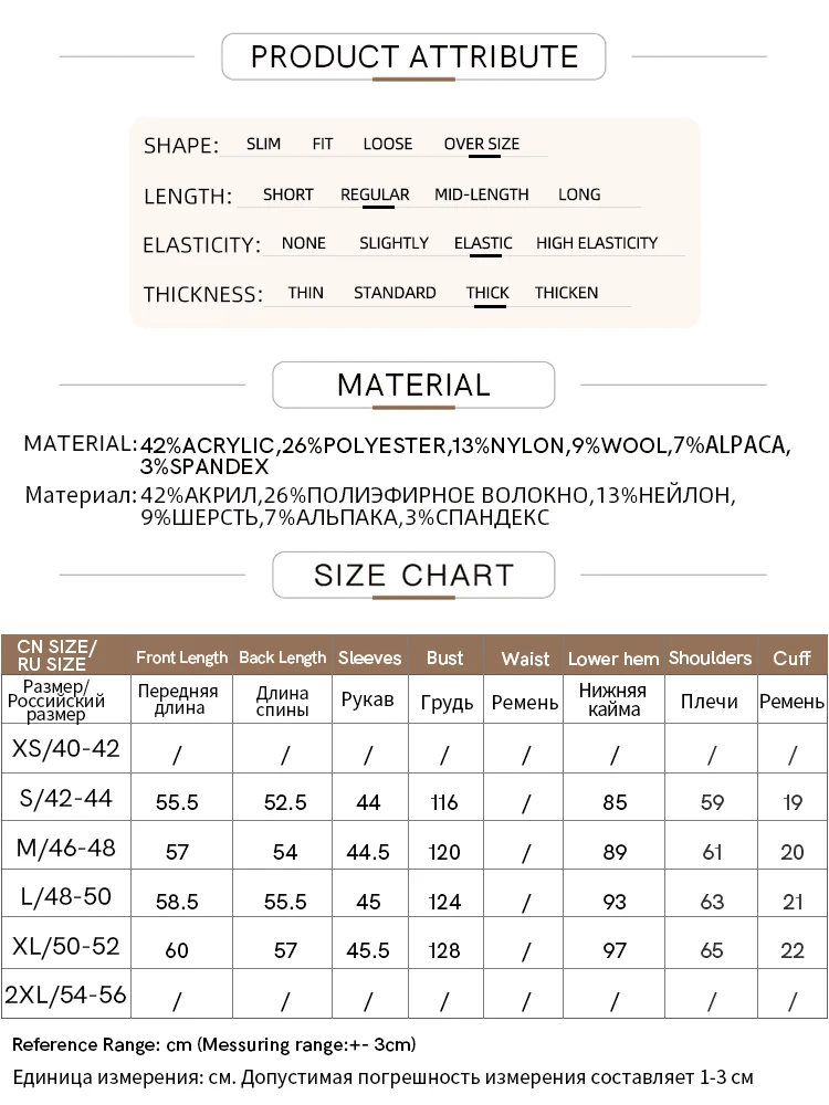 Женский Теплый джемпер с круглым вырезом и рукавами-фонариками