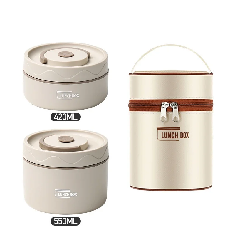 

Ланч-бокс из нержавеющей стали темного кофе