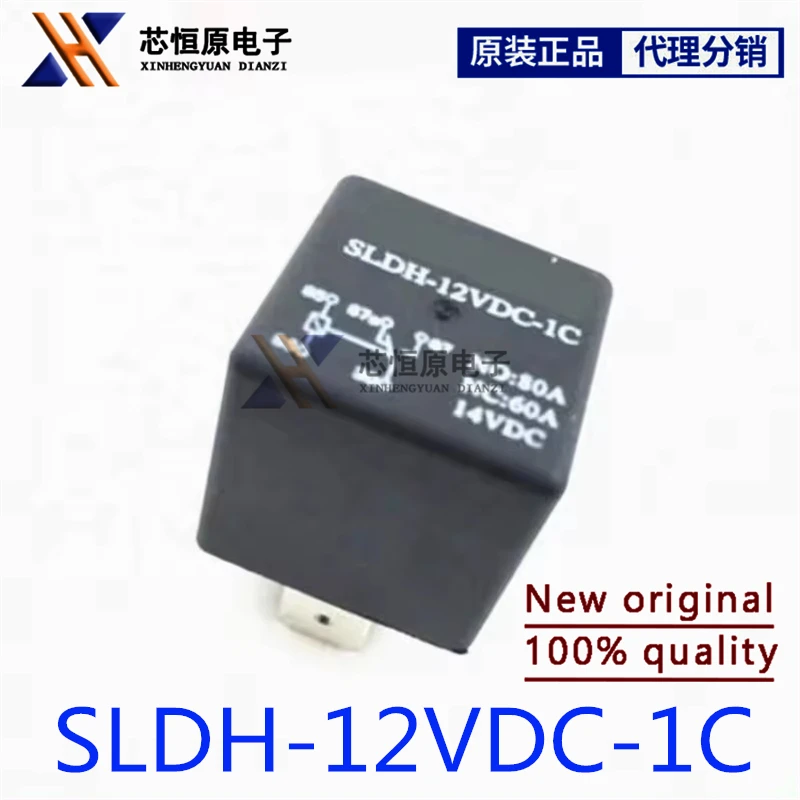 Реле SLDH SLDH-12VDC-1C NO:80A NC:60A 14VDC DIP5 12V