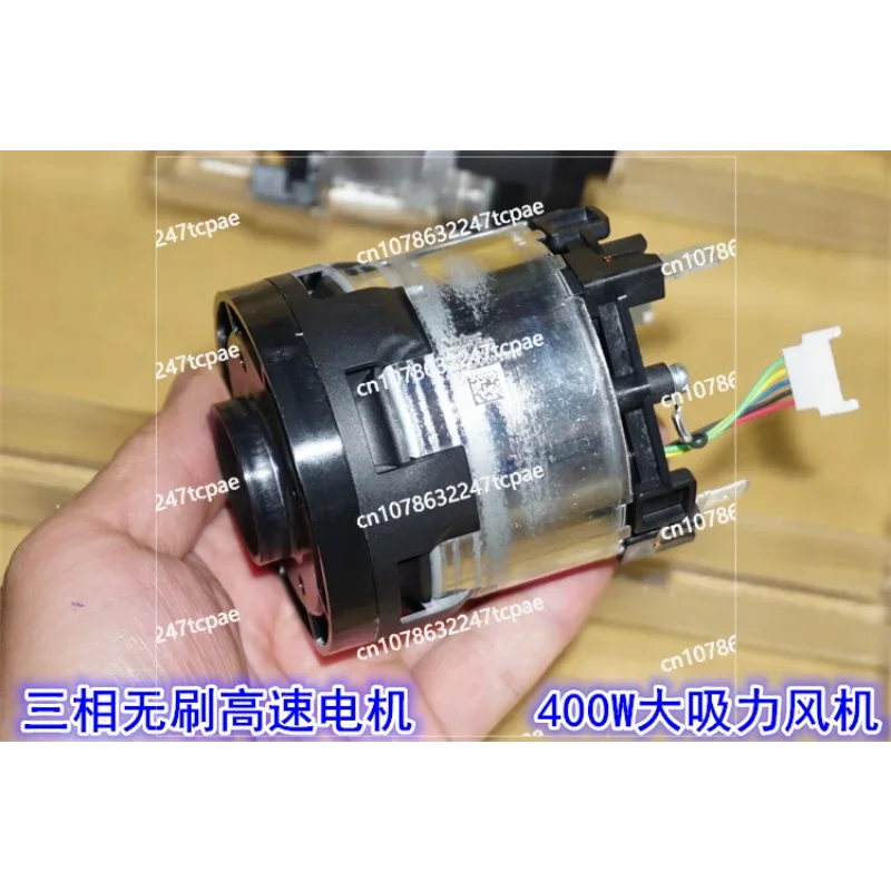18V400W трехфазный сверхвысокоскоростной бесщеточный двигатель вакуумный