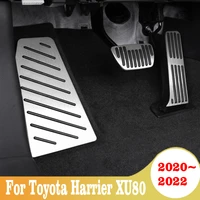 car fuel accelerator non slip brake pedal cover for toyota harrier xu80 2020 2021 2022 non drilled interior retrofit accessories