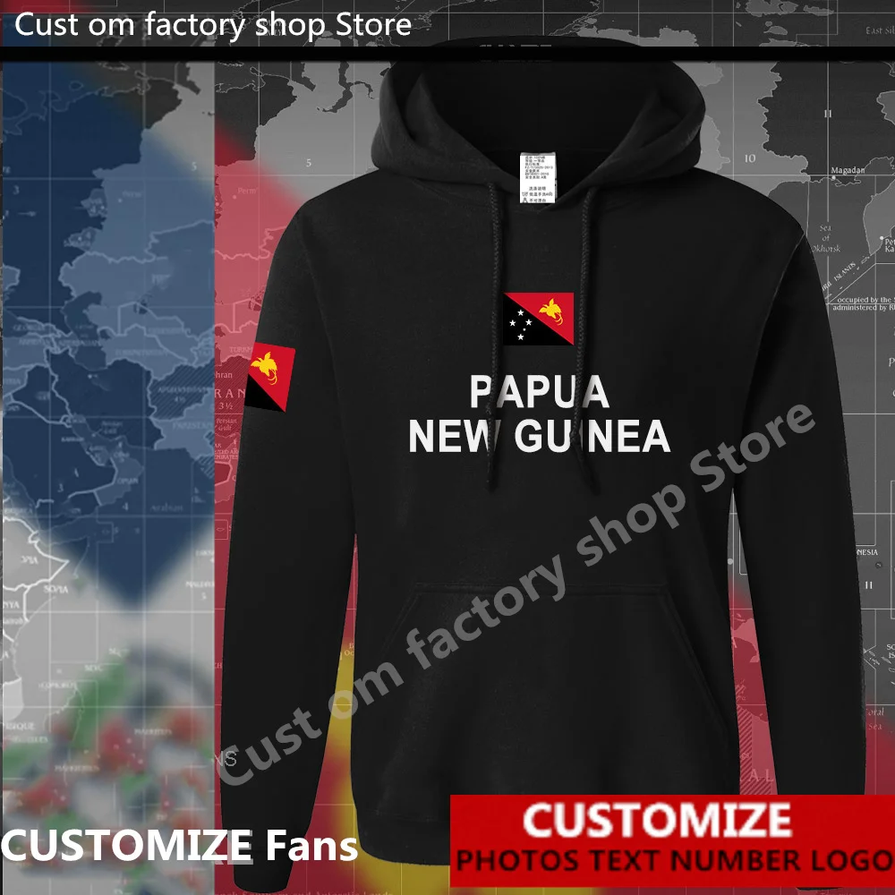 

Papua New Guinea Guinean Hoodie Custom Jersey Fans DIY Name Men Women High Street Fashion Hip Hop Loose Casual Hoodies ​PNG Niu
