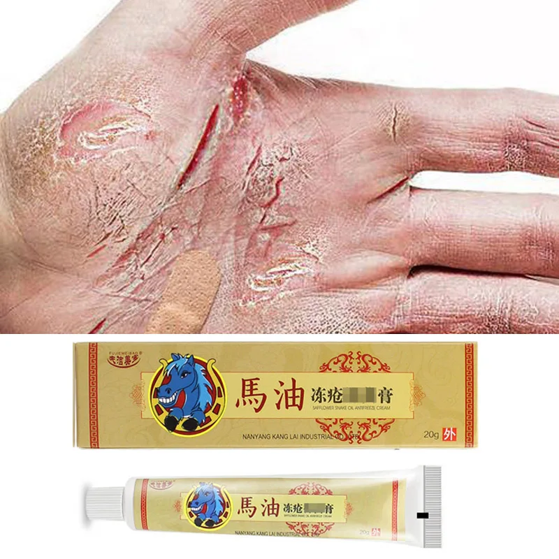 

Восстанавливающий крем для кожи пятки с мягкими сухими и трещинами, 20 г