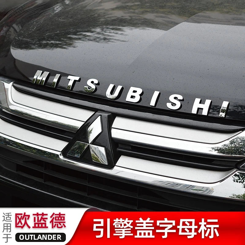 

Специально для модифицированных аксессуаров для Mitsubishi Outlander Hood Letter Logo 2019 2020 2021