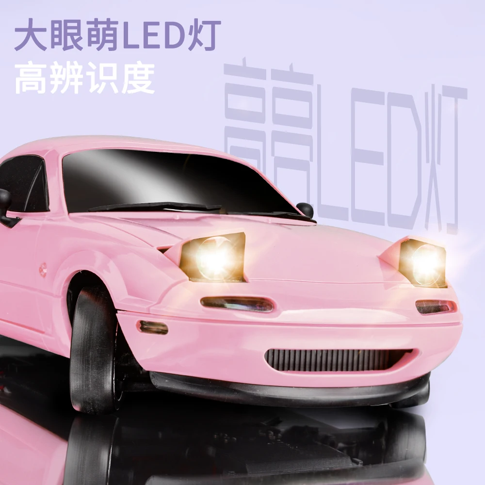 Новый LD1804 mazda Mx5 Премиум-версия Rc Drift Car Радиоуправляемые машинки с гироскопом на
