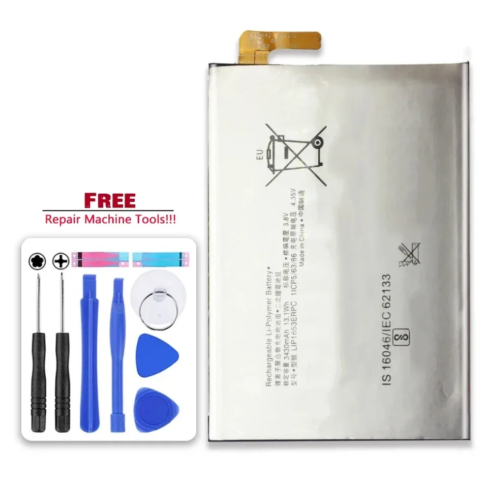 3580 мАч LIP1653ERPC Аккумулятор для мобильного телефона Sony Xperia XA2 Ultra G3421 G3412 XA1 Plus Dual H4213