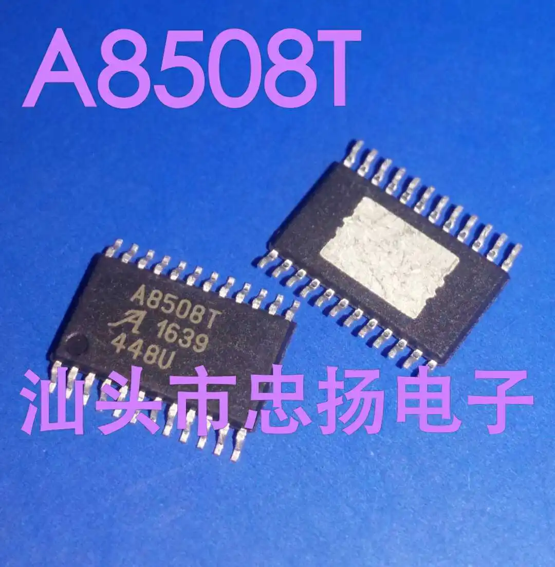

Бесплатная доставка Φ A8508T TSSOP24 5 шт.