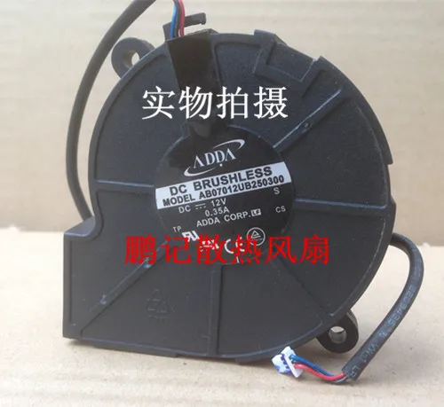 

BRAND NEW ORIGINAL Cooling Fan AD1248UB-A73GL AS14024MB5191B0 AD1212UB-Y51 AD0624XB-A71GP AD07012HX159300 AB07012UB250300