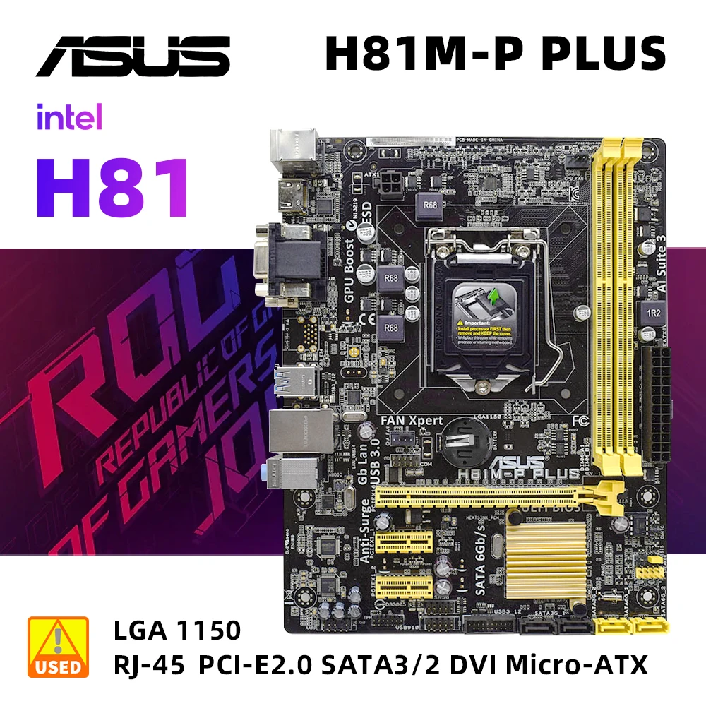 Комплект материнской платы ASUS H81M-P PLUS и I5 4690S для процессора Intel H81, чипсет LGA1150 DDR3 32 Гб VGA HDMI Micro-ATX для процессора Core i7 i5 i3
