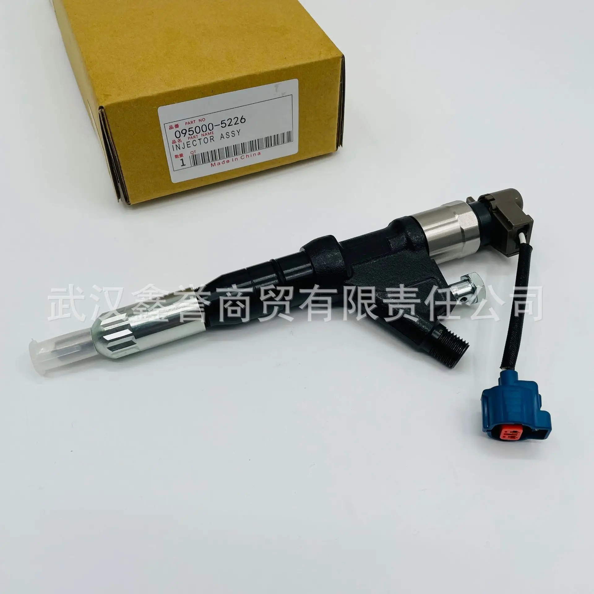 095000 -5226 23670-E0341 Топливная форсунка Denso в сборе подходит для двигателей Hino
