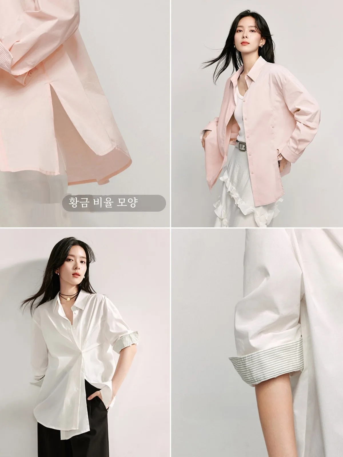 Inman простые однотонные свободные рубашки 2024 осенняя женская одежда новая рубашка