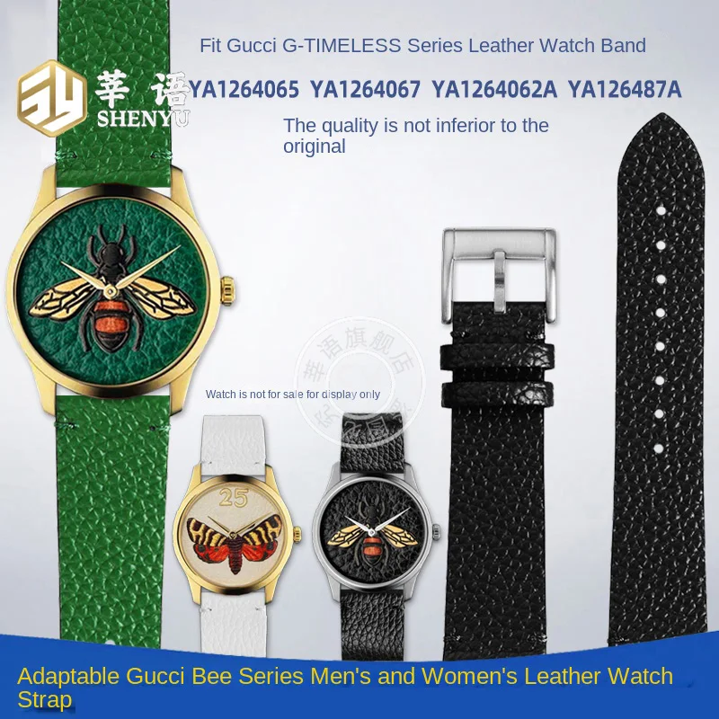 Фото Shenyu для GUCCI G-TIMELESS YA1264065 YA1264067 Burt's Bee вышитый зеленый кожаный ремешок для мужчин и женщин аксессуары для браслетов №1