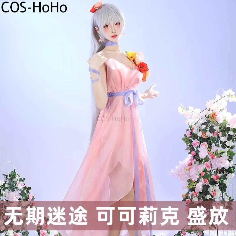 COS-HoHo Path To Nowhere Coquelic игровой костюм элегантное платье униформа косплей Хэллоуин