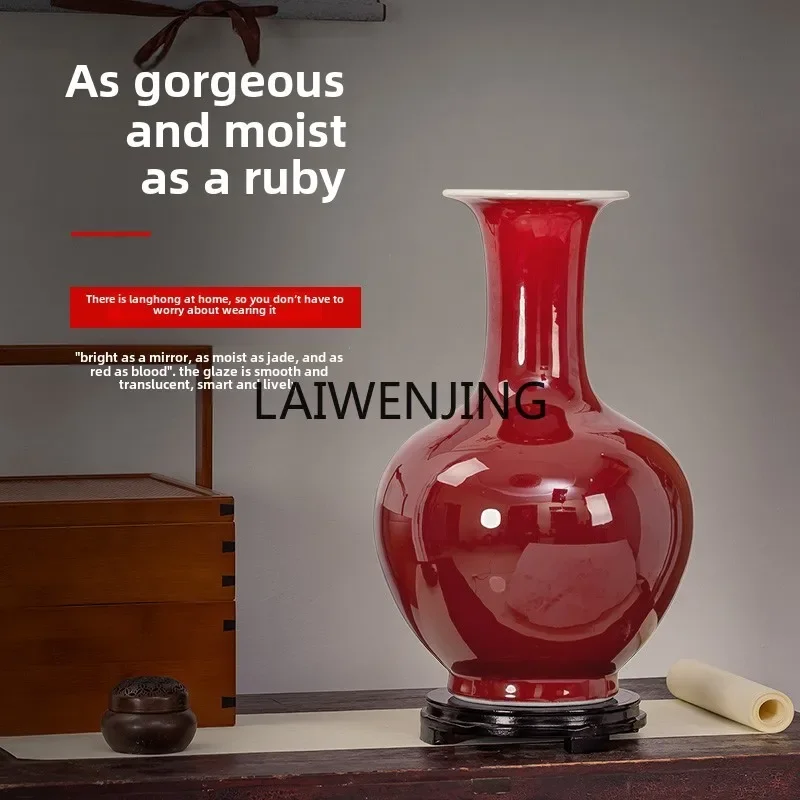 LYN Цзиндэчжэнь керамическая ваза Лан Хун глазурь фарфоровая цветочная