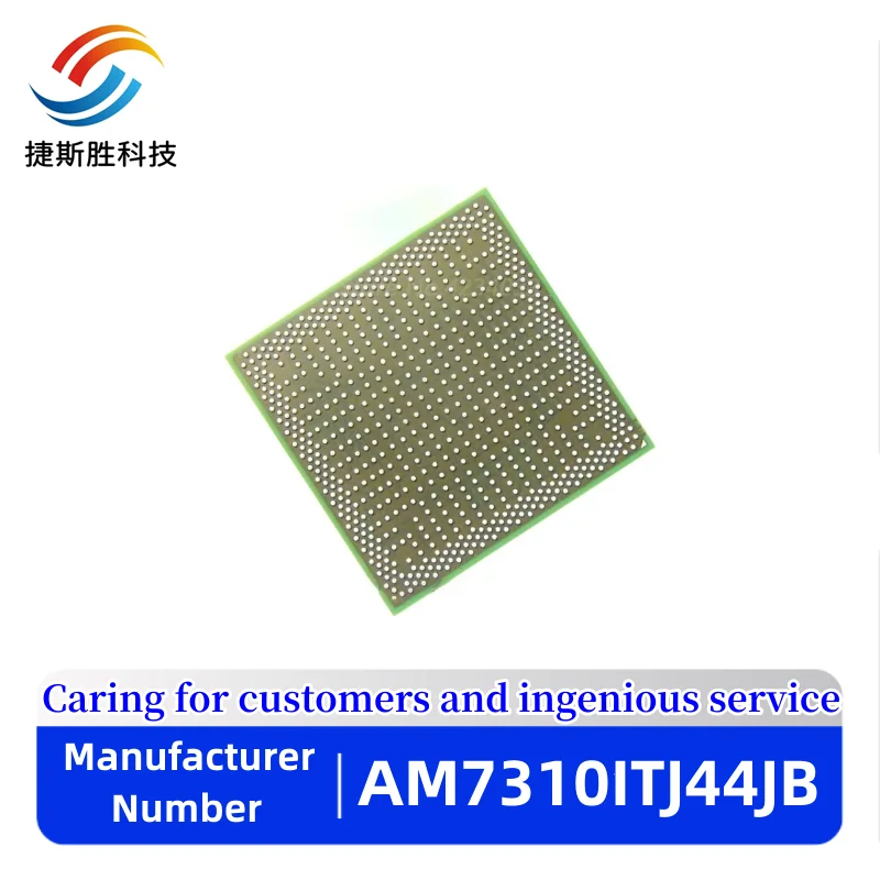 

100% Новый чипсет AM7310ITJ44JB BGA SMD IC chip