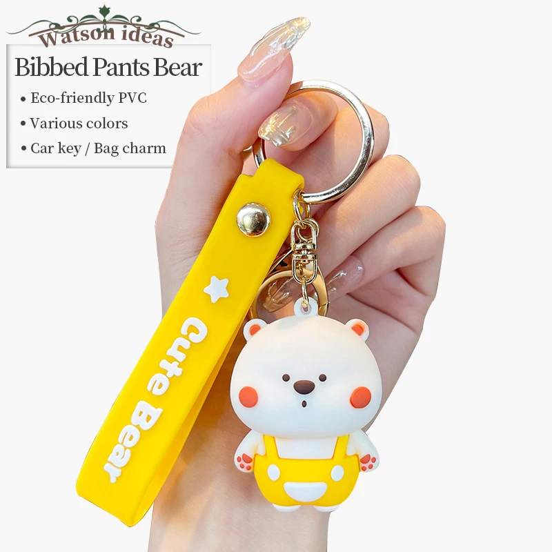 

Cute Bibbed Pants Bear Keychain Creative Kawaii Strap Animal Shape Car Keyrings Jewelry Pendant Bag Ornament Wedding Party Gift