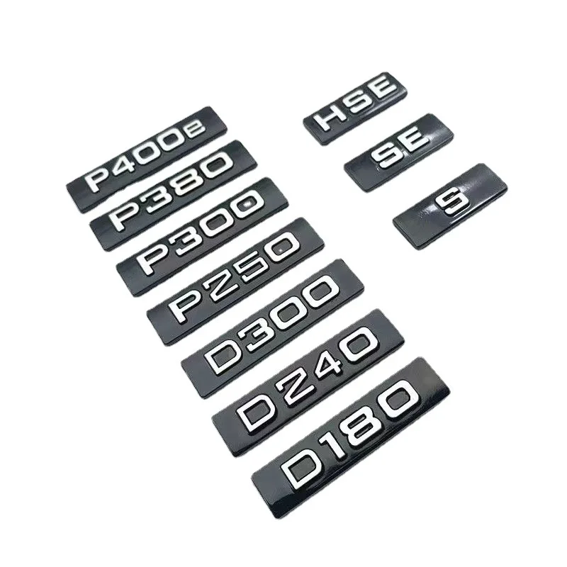 Металлический 3d-логотип P250 P300 SE P380 P400e HSE, эмблема детской модели, наклейка для Range Rover P250 P300 P380 HSE Stikcer, аксессуары