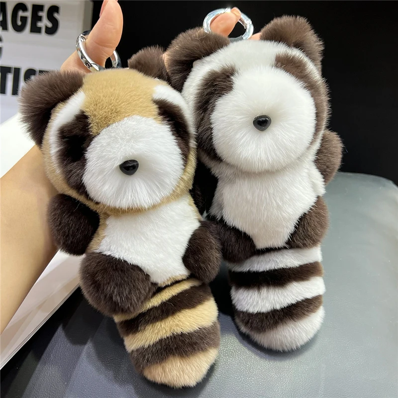 Плюшевый брелок для ключей