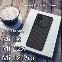 for xiaomi mi 12 pro case nillkin camshield pro slide protection camera privacy lens shell for xiaomi 12 mi 12x back cover