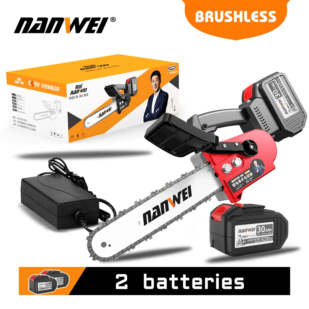 

Беспроводная бензопила NANWEI, ручная цепная пила, с бесколлекторным двигателем