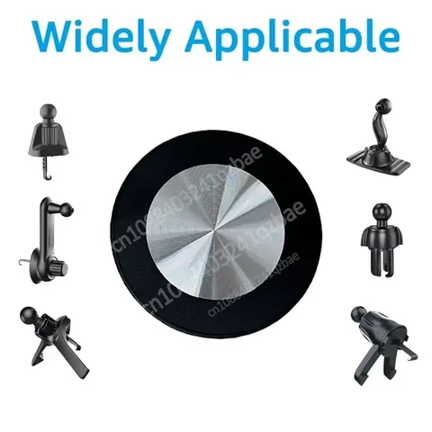 Универсальный Магнитный Держатель Для Телефона MagSafe С Шаровой Головкой 17 Мм