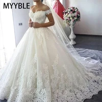 White Off the Shoulder Plus Size Vestido De Noiva 2022 Wedding Dress Train Custom Made Plus Size Bridal Tulle Mariage