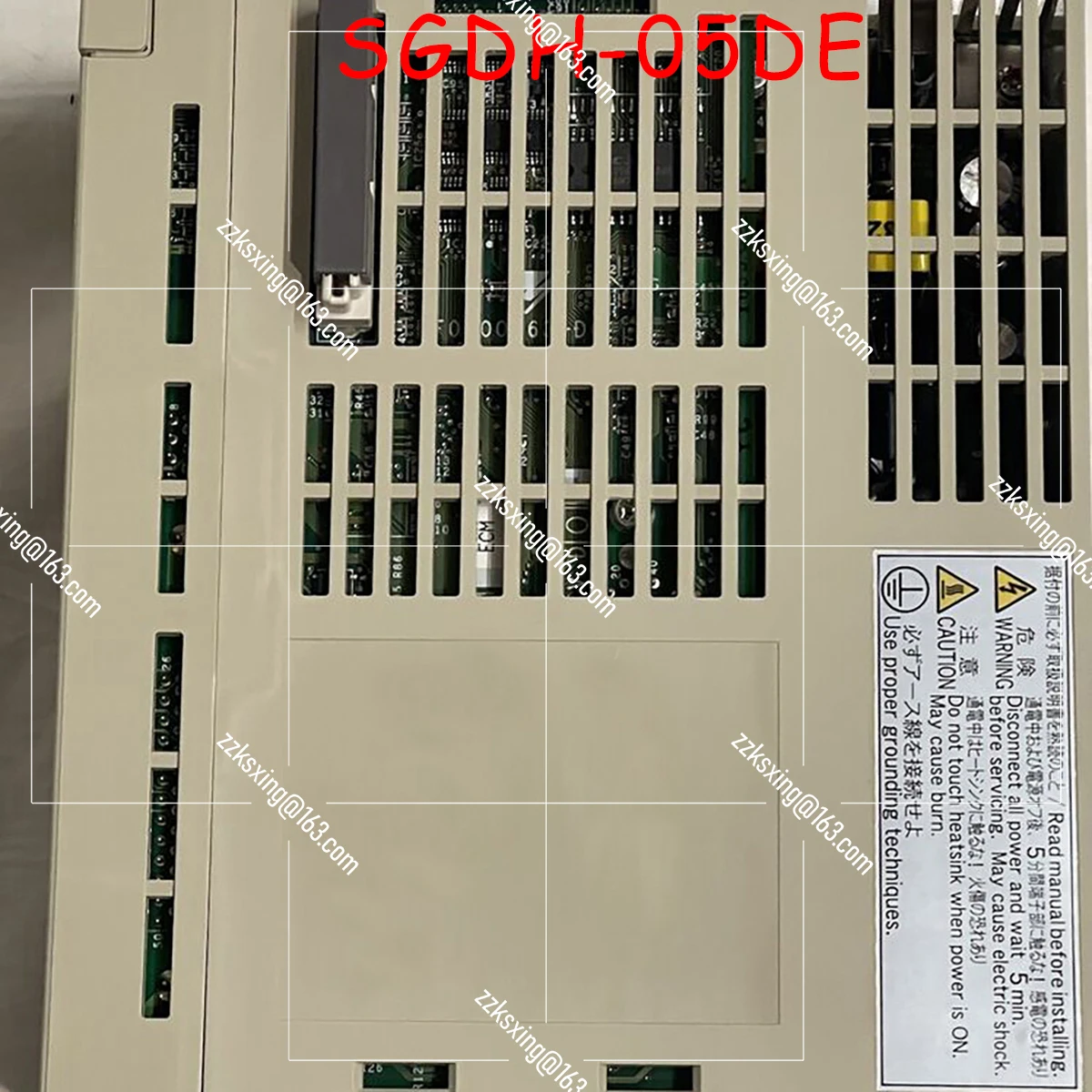 Bran-новый телефон с оригинальным сервоприводом