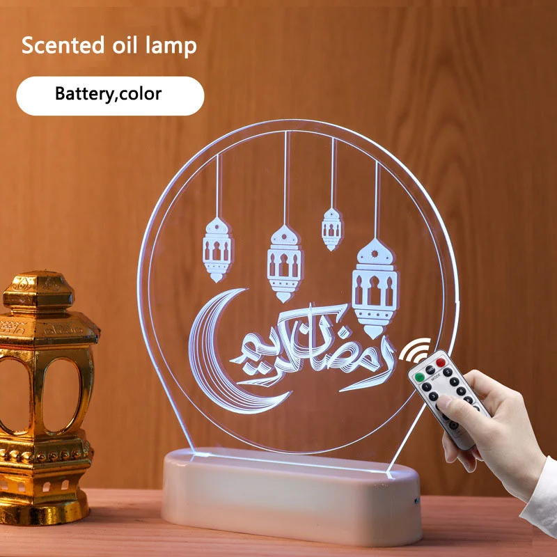 

Eid Mubarak 3D Lamp Acrylic LED Night Light Table Lamps Ramadan Decorations for Home Bedroom Cute Muslim Room Decor Moon Lamp