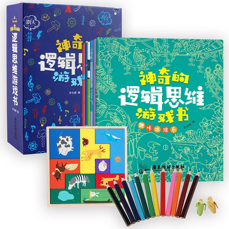 Childer Labirinto Dipinto Magico Pensiero Logico Gioco Libro Confezione Regalo 6 Libro Sviluppo Libro Per Bambini Cervello