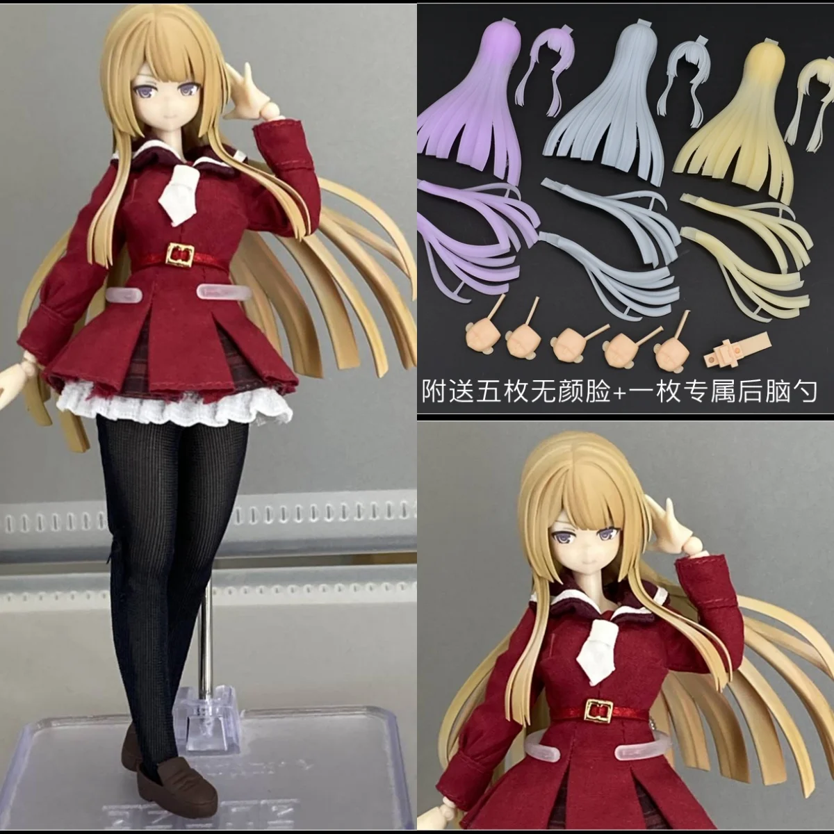 Фото SH STUDIO 1/12 Масштаб Megami Device Girl Замена Miyakawa Прическа Форма лица Три цвета Подходит для 6-дюймовой модели экшн-фигурки №1