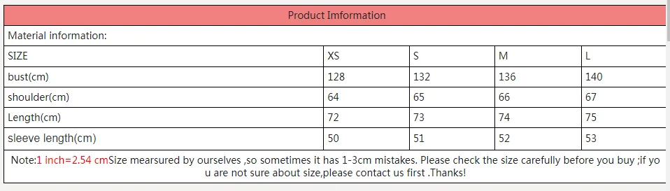 Рисунок 6 - Женская зимняя куртка с капюшоном