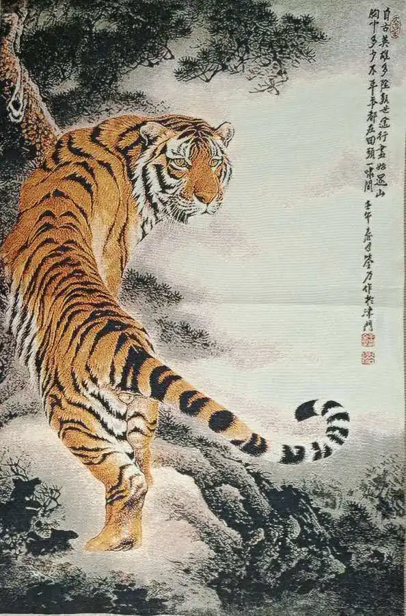 

Китайская шелковая ткань, 12 знаков зодиака, животные, тигр, живопись, роспись, украшение для дома
