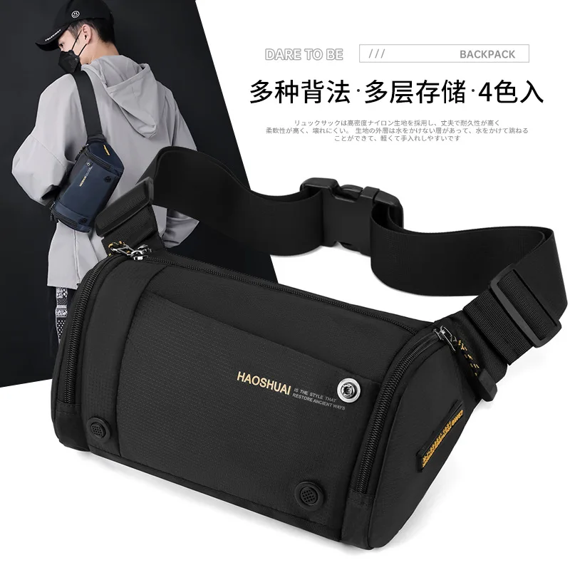 New Trendy Cool Chest Bag Large Capacity Crossbody Bag Functional Trendy Waist Bag Single Shoulder Bag Lightweight Sports Bag